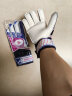 维克利奥VICLEO 守门员手套足球门将成人带护指手套V321560 紫色/黑色 9号 实拍图