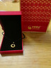 中國(guó)黃金（CHINA GOLD）足金平安扣吊墜男女款金箍圈編織繩項(xiàng)鏈中秋節(jié)生日禮物送女友愛人 金箍圈平安扣吊墜-黑繩 約0.3g 曬單實(shí)拍圖