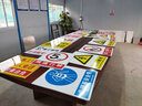 亮貝貝工地安全標(biāo)識(shí)牌前方道路文明施工提示牌請(qǐng)佩戴警示牌請(qǐng)勿靠近標(biāo)牌全套建筑標(biāo)志標(biāo)語高空墜物指 工地施工牌（PVC板）【一套12張】 40x60cm 曬單實(shí)拍圖