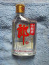 郎酒 小郎酒 兼香型白酒 45度 100mL 1瓶 經(jīng)典版 曬單實(shí)拍圖