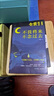 正版【現貨速發(fā)】 董宇輝推薦的書(shū) 允許發(fā)生正版 佛系 過(guò)不緊繃松弛的人生 不畏將來(lái)不念過(guò)去活在當下 董宇輝莫言倡導的生活方式 不畏將來(lái)不念過(guò)去 單本 曬單實(shí)拍圖
