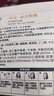 七分妝（SEVENIC）七分妝 水果面膜男女木瓜青瓜黃瓜補(bǔ)水保濕細(xì)致毛孔緊膚果蔬面貼 青瓜+草莓+木瓜（共三盒30片） 10片/盒 曬單實(shí)拍圖