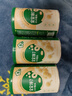 寶寶饞了嬰幼兒小饅頭牛奶味 寶寶嬰兒零食輔食無(wú)添加蔗糖奶豆80g 8個(gè)月+ 曬單實(shí)拍圖