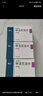 【原研進(jìn)口】美卓樂(lè ) 甲潑尼龍片 4mg*30片/盒 曬單實(shí)拍圖