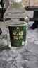 黔三金貴州醬香型53度原漿老酒純糧食散裝窖藏高度白酒5L桶高粱泡酒自釀 53度 5L 1桶 10號私藏自飲泡酒 曬單實(shí)拍圖