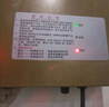 鹿悅霆電動(dòng)卷簾門(mén)卷閘門(mén)AC220V蓄電控制器交流電機(jī)停電寶儲(chǔ)備電源控制器 通用電源【無(wú)需更換遙控器】 曬單實(shí)拍圖