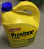 百適通（Prestone）長(cháng)效有機型防凍液發(fā)動(dòng)機冷卻液紅綠色水箱寶通用型進(jìn)口原液可混加 4kg -37℃ 黃色 7年長(cháng)效支持混加高性?xún)r(jià)比 曬單實(shí)拍圖