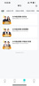 斯爾教育2026中級會(huì )計職稱(chēng)5A全程班網(wǎng)課會(huì )計經(jīng)濟法財管教材題庫課件視頻網(wǎng)絡(luò )課程 【紙質(zhì)】2026中級5A全程班+紙質(zhì)版教輔 1考季3科 曬單實(shí)拍圖