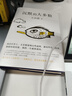 沉默的大多數(shù) 王小波 曬單實(shí)拍圖