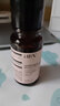 HBN發(fā)光水早C晚A水乳晚霜a醇精華眼霜護(hù)膚品套裝視黃醇淡化細(xì)紋 發(fā)光水2.0熊果苷精粹水150ml 曬單實拍圖