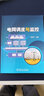 電網(wǎng)調(diào)度與監(jiān)控圖書書香節(jié) 曬單實(shí)拍圖