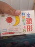 趣味誦讀識千字識字學(xué)齡前兒童全腦記憶帶拼音幼兒基礎認字漢字啟蒙認知書(shū) 趣味誦讀識千字 曬單實(shí)拍圖