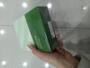 完美臻薈蘆薈保濕舒緩面膜 滋養(yǎng)修護(hù)保濕緊致舒緩貼片面膜送女生 一盒（25g*10片） 曬單實(shí)拍圖