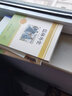 九年級(jí)必讀正版名著全套5冊(cè) 水滸傳艾青詩(shī)選和簡(jiǎn)愛儒林外史原著正版完整版初中生課外閱讀書籍上冊(cè)下冊(cè)課外書初三書目語(yǔ)文9非人民教育出版社 唐詩(shī)三百首 【全7冊(cè)】九年級(jí)上下冊(cè)+中考滿分作文 曬單實(shí)拍圖