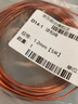 勁功180度耐熱純銅漆包線漆包圓銅線QZY-2\/180 1.2mm【500g】約48米 曬單實(shí)拍圖