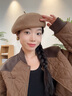SOOKI氣質(zhì)貝雷帽女秋冬帽子法式復(fù)古風(fēng)畫家帽春秋毛呢蓓蕾帽百搭顯臉小 駝色 均碼【56-60CM】 曬單實(shí)拍圖