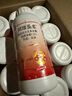 中保阿維菌素 十字花科蔬菜小菜蛾農用殺蟲(chóng)劑農藥 1000ml*12瓶 瓶 曬單實(shí)拍圖