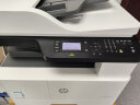 惠普（HP） a3打印机 437n a3a4黑白激光复印机扫描机一体机 办公商用 437nda【咨询-送无线配件和数据线(单独寄)】 晒单实拍图