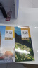 新華書店人教版高中英語必修123一二三+選擇性必修第一二三四冊全套7本教材課本人教版高中英語必修選修全套教科書 曬單實拍圖