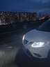淘車(chē)藝東風(fēng)日產(chǎn)騏達驪威陽(yáng)光LED大燈h4逍客遠近光燈一體奇駿汽車(chē)燈泡 14-18款 新奇駿 近光燈H11 單支裝 曬單實(shí)拍圖