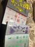 【正版現(xiàn)貨】三大構(gòu)成系列教材（藝術(shù)設(shè)計的色彩+平面+立體+光跡構(gòu)成 共4冊）四大構(gòu)成 朝倉直巳 四大構(gòu)成套裝4本(朝倉直巳) 曬單實拍圖