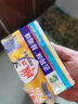 雕牌洗衣皂加香透明皂206g*2家用洗衣皂深層潔凈 除菌肥皂 2組 曬單實(shí)拍圖