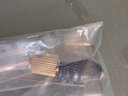 啟牛萬用夾頭多功能夾頭DIY迷你電鉆電磨通用鉆夾0.3-3.2mm微型鉆夾頭 3.17mm軸徑套裝 曬單實(shí)拍圖