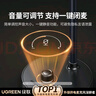 屁顛蟲(chóng)家庭ktv無(wú)線(xiàn)麥克風(fēng)電視k歌家用話(huà)筒唱歌音響手機全民天籟k歌神器電視通用家用K歌設備套裝 智能點(diǎn)歌版+聲控氛圍燈+U盤(pán) 曬單實(shí)拍圖