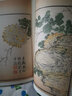 芥子園畫傳 珍藏版經(jīng)典畫譜王蓍中國畫技法 上海書畫出版社 曬單實拍圖