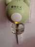 植物主義電蚊香液嬰兒可用驅蚊加熱器家用兒童準孕婦無(wú)味無(wú)煙驅蚊電蚊香油 蚊香液*3+加熱器*1 曬單實(shí)拍圖