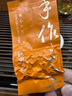 怡功夫茶葉特級鐵觀(guān)音 蘭花香清香型新茶非濃香烏龍茶500g 鐵觀(guān)音AAA250g1盒 曬單實(shí)拍圖