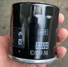 曼牌濾清器德國進(jìn)口機(jī)濾機(jī)油濾芯格濾清器過濾網(wǎng)豐田新款發(fā)動機(jī)專用 W68/3 豐田逸致 1.6 1.8 曬單實拍圖