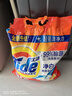 汰漬洗衣粉10斤裝凈白去漬大袋批發(fā)非皂粉持久留香深層去污檸檬家庭裝 曬單實拍圖
