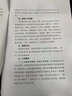 長久適用于理光MP301C粉盒耗材RICOH MP301SP/SPF打印機(jī)墨粉盒耗材 MP301C長久大容量粉盒1支【8000頁】 標(biāo)準(zhǔn)版 曬單實(shí)拍圖