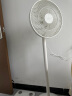 先锋（SINGFUN）“追风系列”电风扇落地扇风扇台式遥控风扇小型宿舍台扇办公室电扇空气循环扇DLD-D15Pro 实拍图