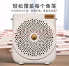 漫步者（EDIFIER） MF3便攜式小蜜蜂擴(kuò)音器喇叭 教師導(dǎo)游導(dǎo)購講解員專用大功率有線麥克風(fēng)播放器 【必備】MF3白有線麥 曬單實(shí)拍圖