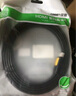 綠聯(lián)（UGREEN） HDMI線2.0版4K數(shù)字高清線3D視頻線工程級連接筆記本電腦機頂盒電視投影儀顯示器游戲機投屏連接線 HDMI2.0 工程款 4K/60hz 圓線 10米 曬單實拍圖