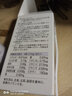 和漢醫(yī)藥黑發(fā)靈烏發(fā)靈膠囊和漢烏發(fā)增加黑秀發(fā)濃密保護(hù)頭發(fā)發(fā)質(zhì)潤(rùn)發(fā)180粒 3瓶裝 曬單實(shí)拍圖