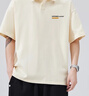 羅蒙polo衫純棉短袖男士夏季男款2025新款男生寬松冰絲t恤男裝上衣服 杏色 L (120-140斤) 曬單實(shí)拍圖