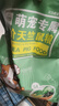 潔西（JESSIE）潔西豚鼠糧荷蘭豬天竺鼠龍貓倉鼠糧食含vc飼料苜蓿草提摩西草糧 潔西天竺鼠糧食2.5千克 曬單實拍圖