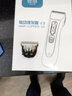 智感理發(fā)器電推剪無(wú)線(xiàn)電動(dòng)剪頭發(fā)推子老人剃頭器兒童剃頭機小孩剪發(fā)器成人光頭機男人剃刀家用理發(fā)工具全套裝 全套+鋼平剪鋼牙剪+刀頭 曬單實(shí)拍圖