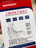 安氏 電子血壓計血壓儀家用上臂式全自動(dòng)語(yǔ)音播報 量血壓測血壓AS-35B 曬單實(shí)拍圖