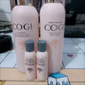 高姿（COGI）補水保濕美白淡斑爽膚水精華水乳化妝品勻凈送女友護膚品套裝 大白水兩瓶裝 曬單實拍圖