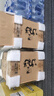 金門(mén)高粱酒46度560ml戰酒黑金龍三年窖藏純糧釀造白酒醇順回甘果香花香 原箱 46度 560mL 12盒 【2020年份】 曬單實(shí)拍圖
