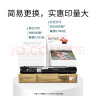 FUJIFILM富士施樂（Fuji Xerox）SC2022/SC2022CPSDA原裝粉盒墨粉墨盒施樂sc2022黑色墨粉CT202952約印9000頁 曬單實拍圖