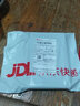 trendsetter潮范 適用錘子充電器頭快充M1L堅(jiān)果pro2/pro2s/pro3數(shù)據(jù)線套裝 錘子充電器+數(shù)據(jù)線 曬單實(shí)拍圖