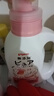 貝親（Pigeon） 進(jìn)口洗衣液無(wú)添加溫和洗衣液800ml+1440ml嬰幼兒童寶寶洗衣液 曬單實(shí)拍圖