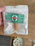 嘟嬰專配世 喜吸管杯滑蓋配件水杯滑片蓋單賣適配世喜兒童吸管杯頭套 【2個替換嘴】適配世喜 曬單實(shí)拍圖