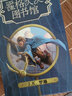 霍格沃茨圖書(shū)館 全套3冊 神奇動(dòng)物在哪里+神奇的魁地奇球+詩(shī)翁彼豆故事集 J K 羅琳童話(huà)故事集 曬單實(shí)拍圖