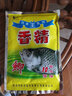 四季王鯽魚(yú)鯉魚(yú)草魚(yú)鰱魚(yú)香精35克鯽鯉草鰱餌料窩料添加劑 35克鯽魚(yú)香精 X 10袋【四季王】 曬單實(shí)拍圖